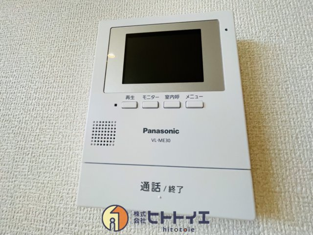 ALLEY(アレイ)11のセキュリティ