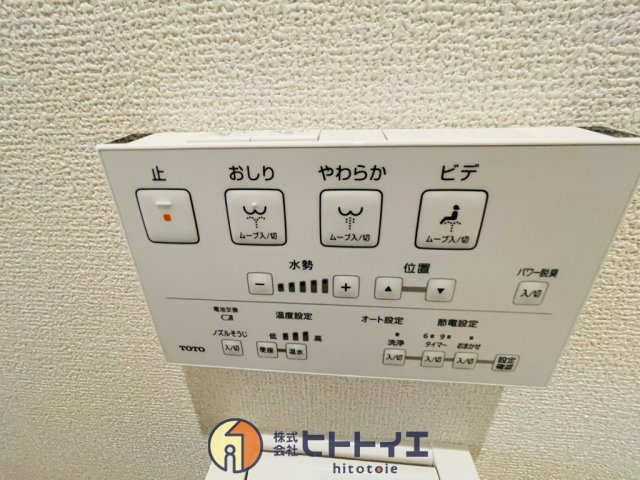 ALLEY(アレイ)11の設備