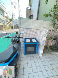 【その他共用部分】