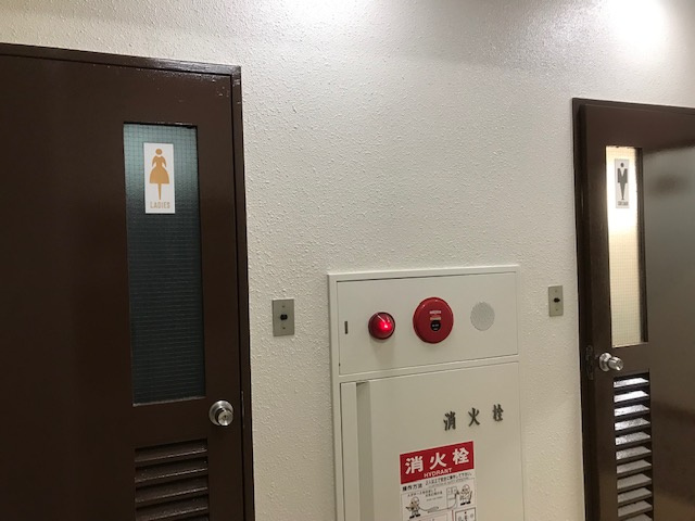 寿ビル