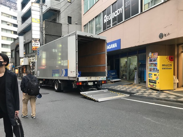 寿ビル