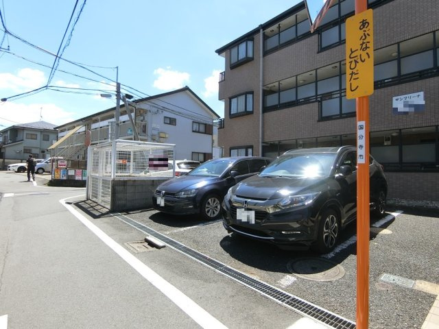 【駐車場】 | サンマリーナ