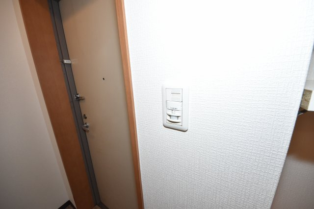 タウンコートサイワイチョウ