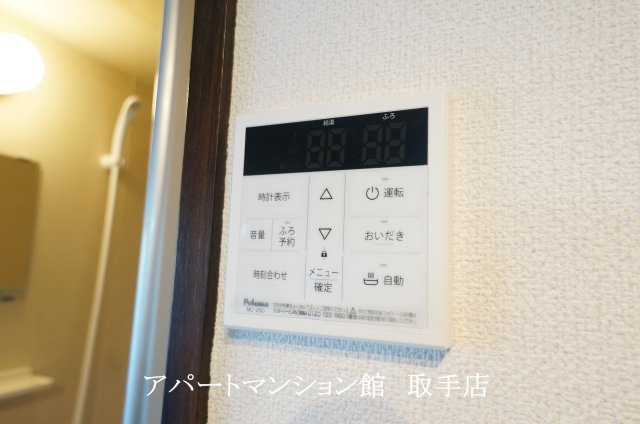 リバーハイツの設備