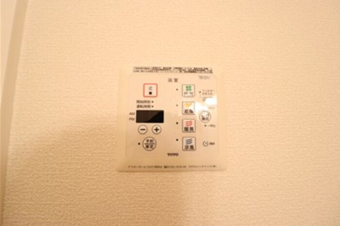 ステラ前ヶ崎の浴室|きれいなお風呂です