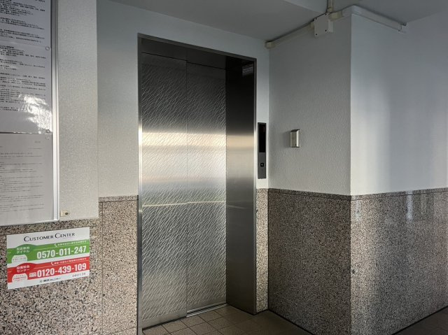 ダイアパレス金山Ⅱのその他共用部分|ダイアパレス金山Ⅱ