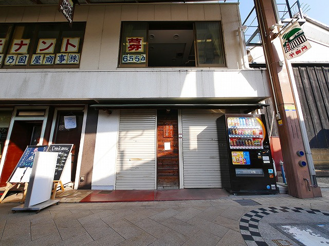 御門ビルの外観