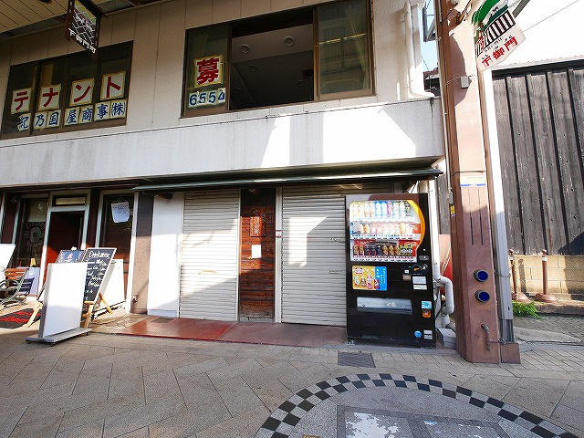 御門ビルの外観