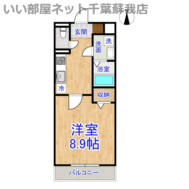 サンクレスト