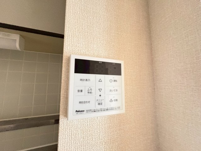 エムズ・アーク A棟のその他