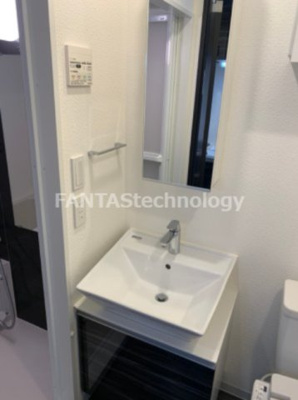 【独立洗面台】 | プレセダンヒルズ北千住2 | プレセダンヒルズ北千住2