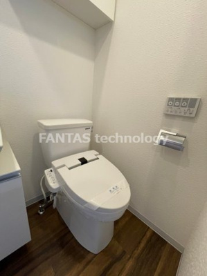 【トイレ】 | プレセダンヒルズ北千住2 | プレセダンヒルズ北千住2