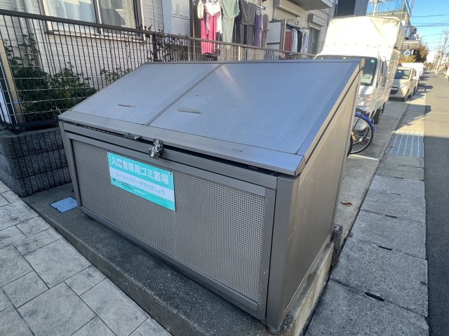 ロイヤルハイツのその他共用部分