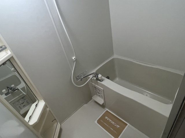 ロイヤルハイツの浴室