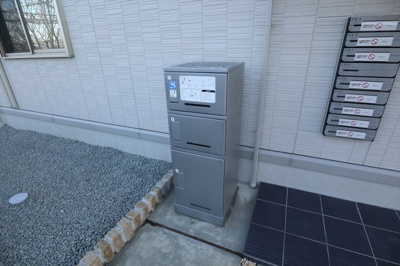 【その他共用部分】 | サンリット