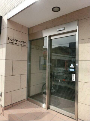 【ロビー】 | トレジャービルド