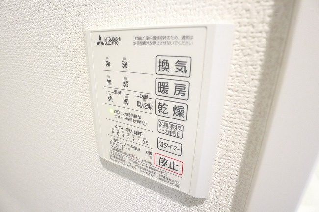 福生Haleleaの設備|写真は同建物の別部屋を参考に掲載しております。