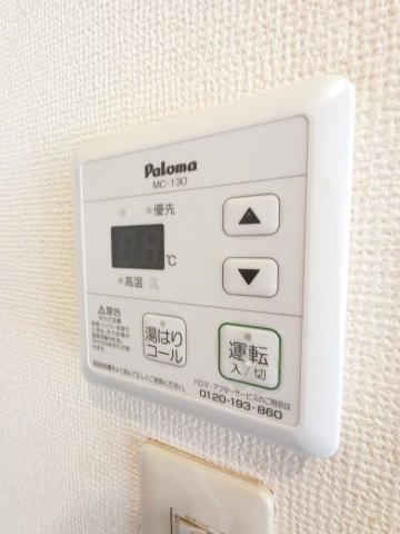 シャルムトキタの設備