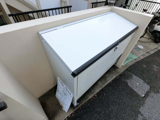 シャルムトキタのその他共用部分