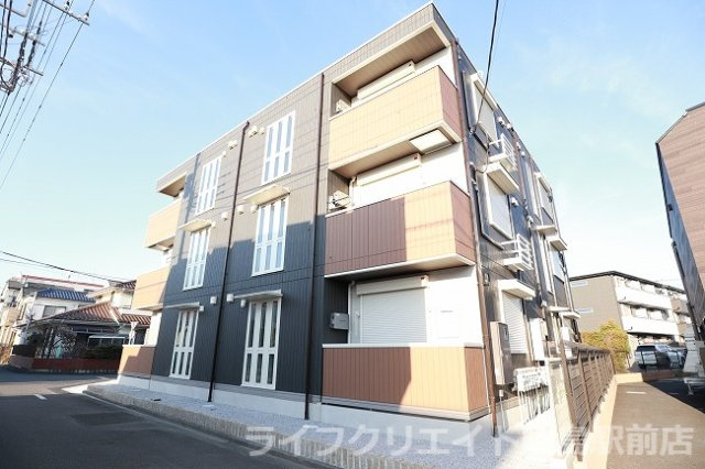 福生Haleleaの外観