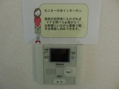 【セキュリティ】 | ピュア・エスプレッソ | オートロックインターホン