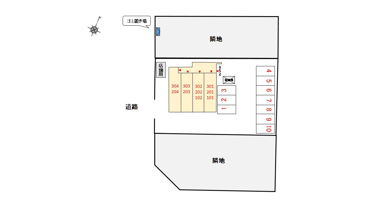 パルシャス　二の宮の駐車場|駐車場