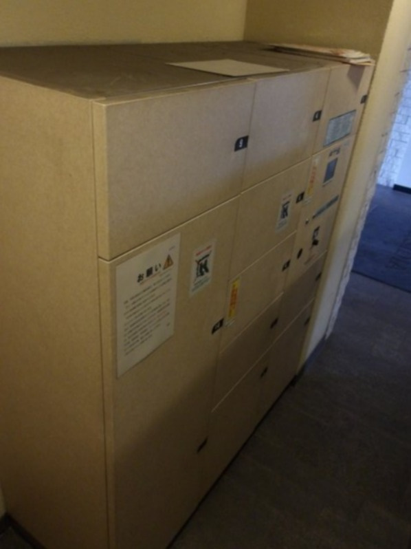 レジディア船橋Ⅰのその他共用部分