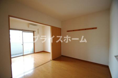 【居間・リビング】 | 第5ケイコーマンション駅南