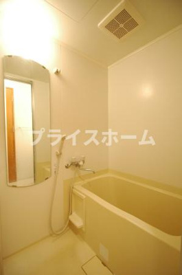 【浴室】 | 第5ケイコーマンション駅南