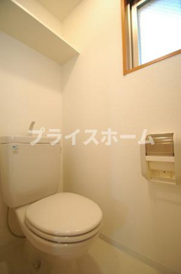 【トイレ】 | 第5ケイコーマンション駅南