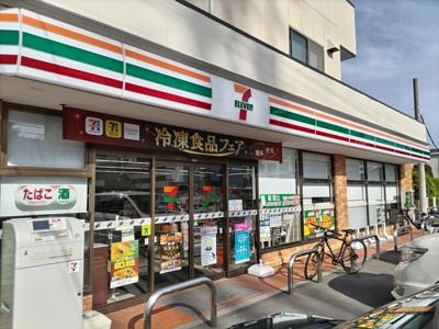 セブン－イレブン さいたま北袋町２丁目店まで500ｍ