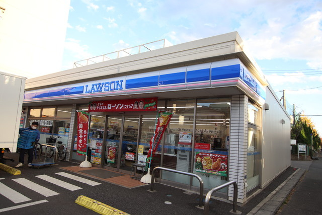 ローソン 市川福栄三丁目店まで350m