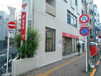 郵便局
