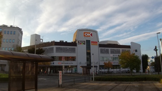 オーケー港北店150m