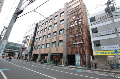 スーパー