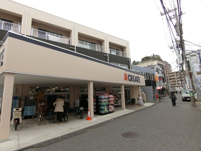 ドラッグストア