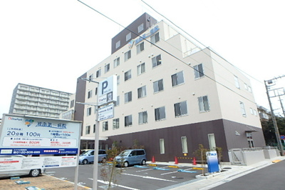 総合病院