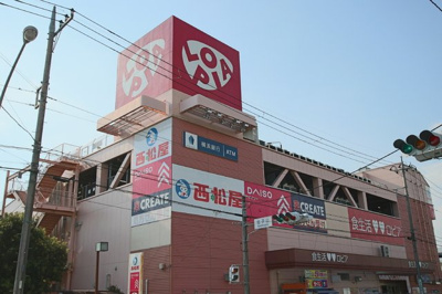 スーパー
