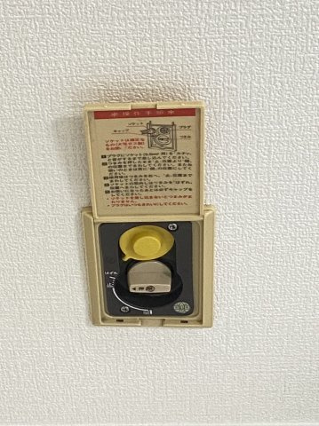 カルム難波のその他
