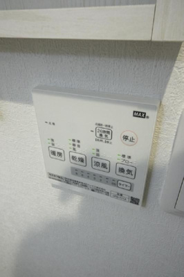 【設備】 | 仲介手数料半額！HPには初期費用掲載！「プライスホーム」で検索！RIVAGE箱崎東