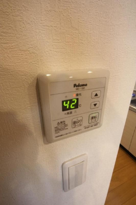 【設備】 | 仲介手数料半額！HPには初期費用掲載！「プライスホーム」で検索！RIVAGE箱崎東