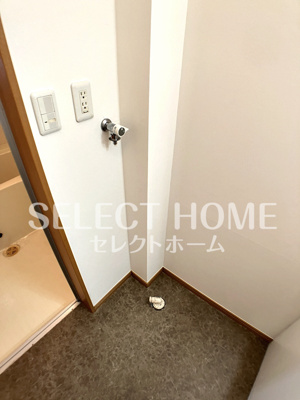 【その他】 | ハッピーハウスⅢ