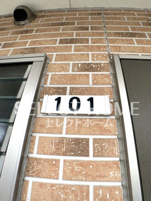  | ハッピーハウスⅢ