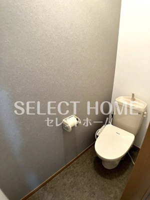 【トイレ】 | ハッピーハウスⅢ | 落ち着いた色調のトイレです
