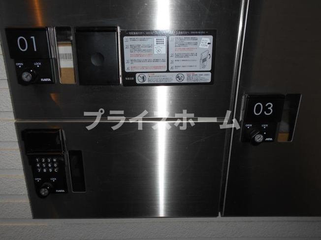 【その他】 | 仲介手数料割引物件！HPに初期費用掲載！「プライスホーム」で検索！CALM DWELL