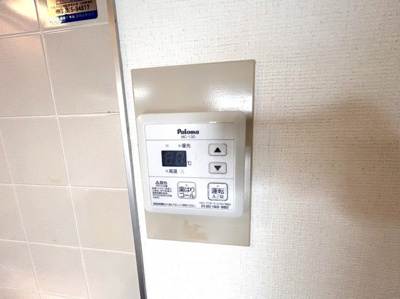 【設備】 | ガーデンフラットカメリア