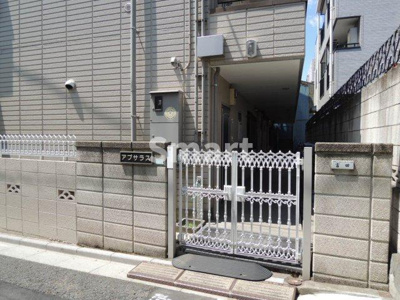 【エントランス】 | アプサラス