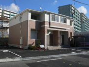 メゾンアイリスの画像