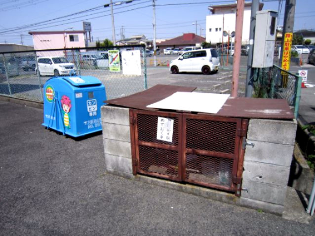 【その他共用部分】 | エレガントハイツ | 敷地内ゴミ捨場