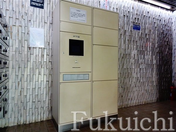 モナークマンション都立大のその他共用部分